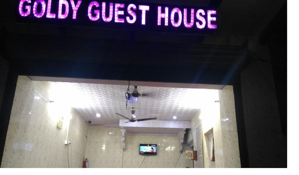 Goldy Guest House Varanasi Exterior photo